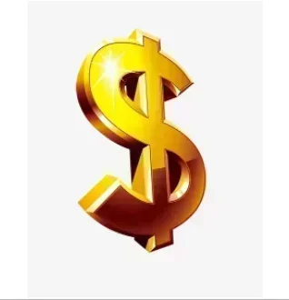 رسوم إضافية، تعويض الفرق في السعر #1