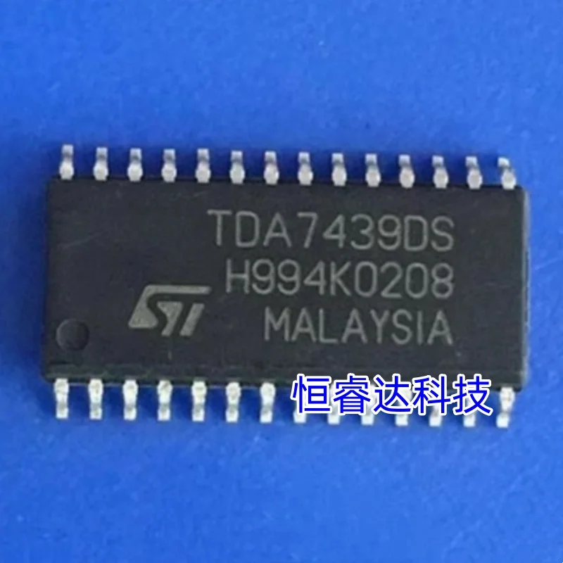 2pcs/lot TDA7439DS TDA7439 SOP-28 In Stock