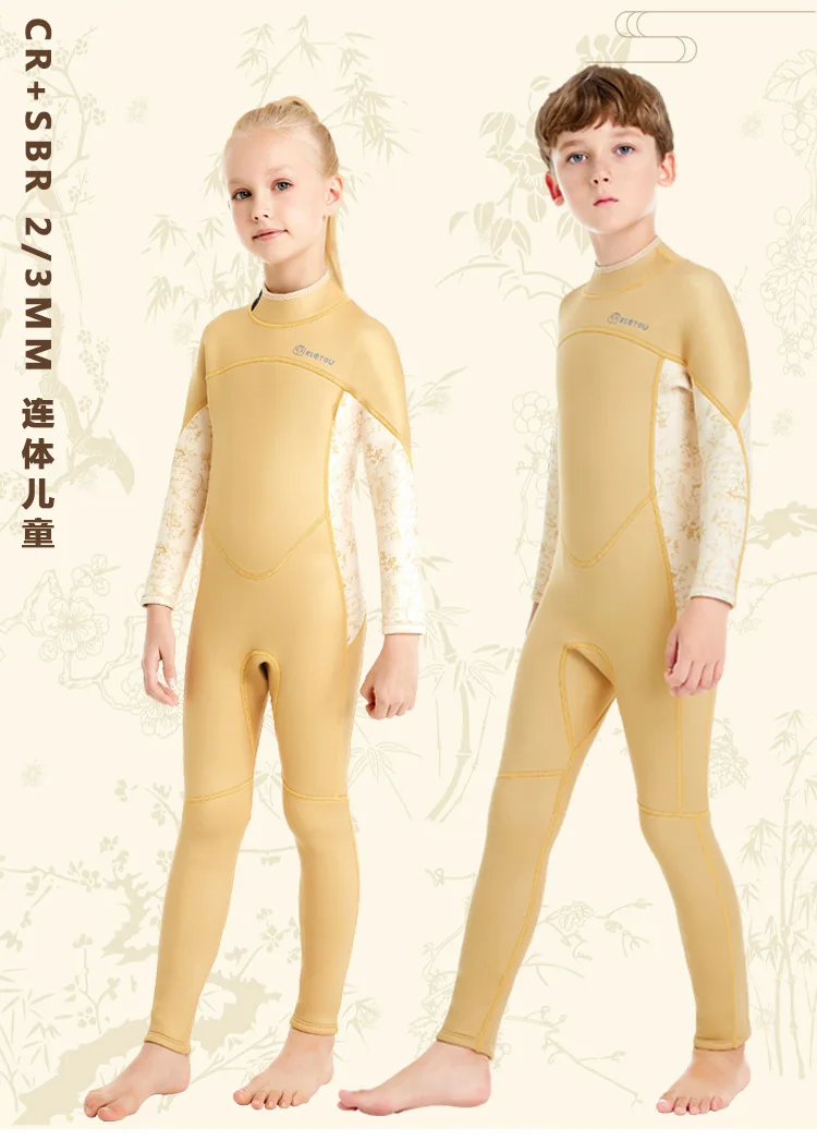

2.5MM Children Full Body Neoprene Keep Warm Spearfishing Kayaking Swim WetSuit Scuba Water Sport Snorkeling Drifting Diving Suit