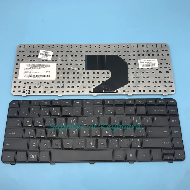 NOVO teclado árabe para HP Pavilion G4 G43 G4-1000 G6 G6S G6T G6X G6-1000 CQ43 CQ43-100 CQ57 CQ58