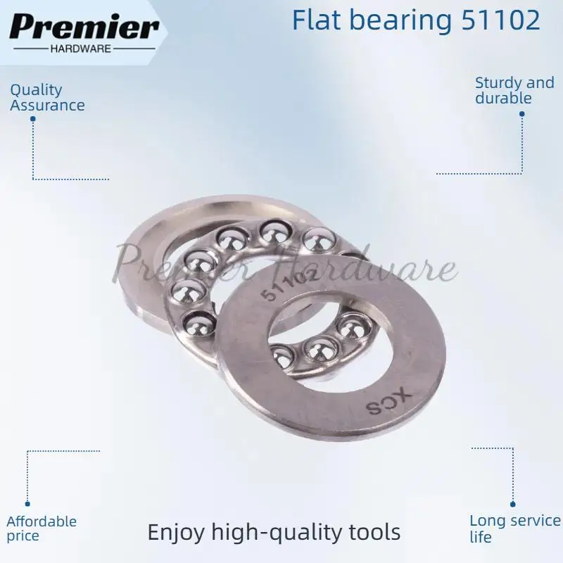 

1 шт., высококачественный упорный подшипник плоскости 51102