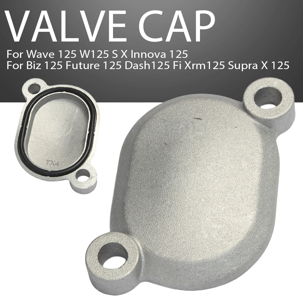 

A-Class Aluminum Alloy Motorcycle Valve Cap for Wave125 Innova125 Biz125 Future XRM125 Supra X125