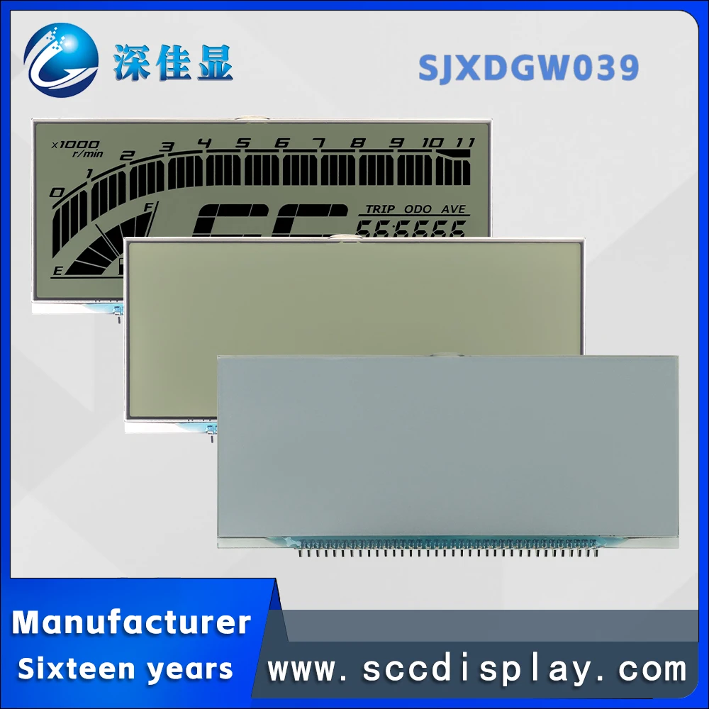 شاشة LCD للبيع بالجملة من الشركة المصنعة SJXDGW039 شاشة عرض رقمية HTN أحادية اللون شاشة أداة من نوع رمز الجزء المضاد للوهج #6