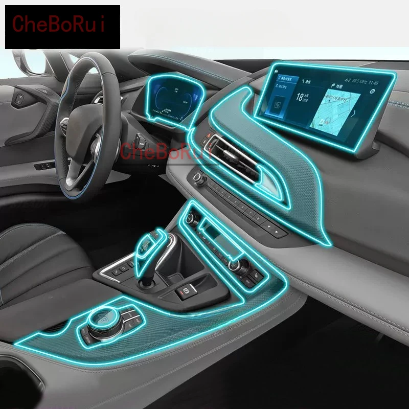 For BMW I8 I12 I15 2014-2022 2023Car Interior Center Console Transparent TPU PPF Protective Film Anti-scratch Repair Accessories