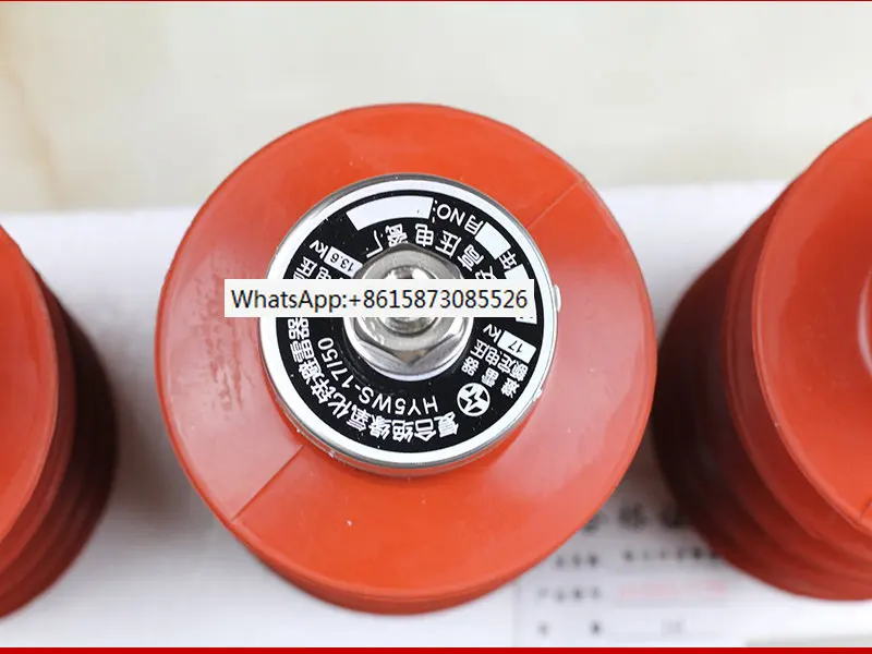 HY5WS-17/50-10KV zinc oxide lightning arrester for indoor high-voltage cabinet