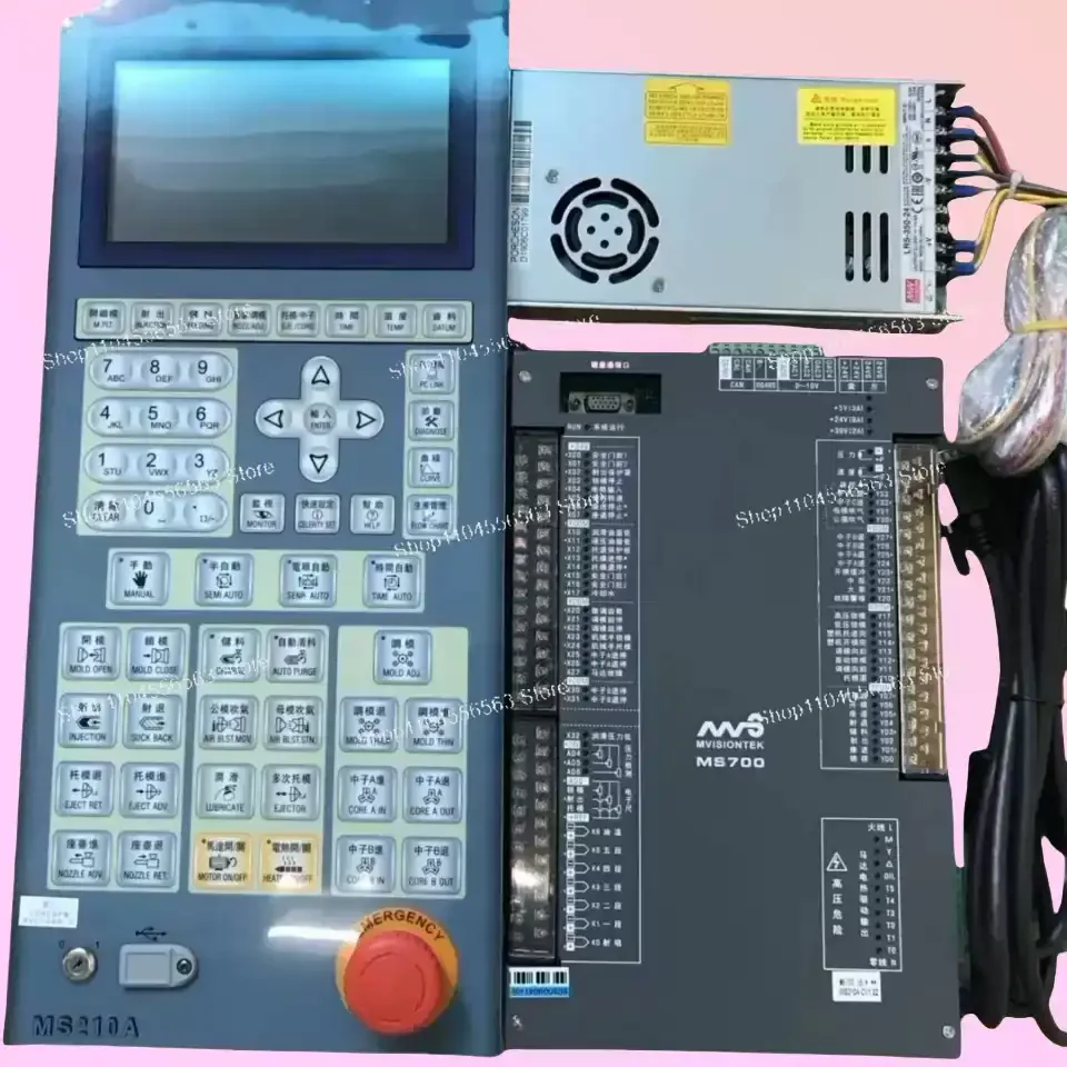 

MS500 + MS210A (7-дюймовая система управления панелью ПЛК для формования форсунок (новая и оригинальная) Замена PS660AM