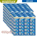 CR1220 400PCS