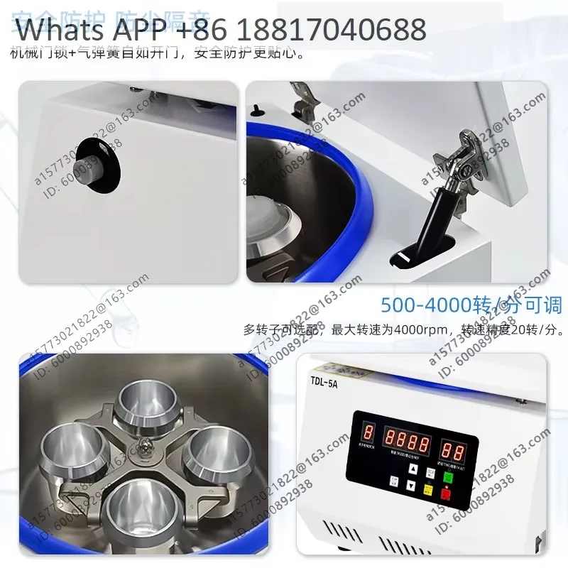 TD5A horizontal centrifuge, laboratory industrial trial laboratory separator