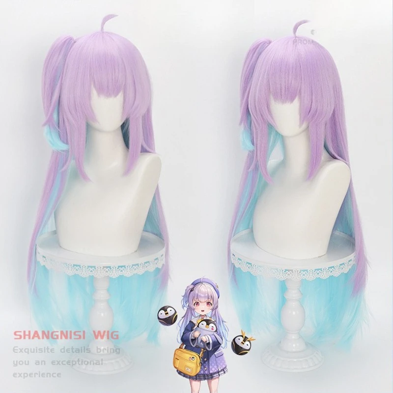 Deusa da Vitória: Nikke Ray Rei Peruca Cosplay 85cm Azul a Violeta Cabelo Gradiente