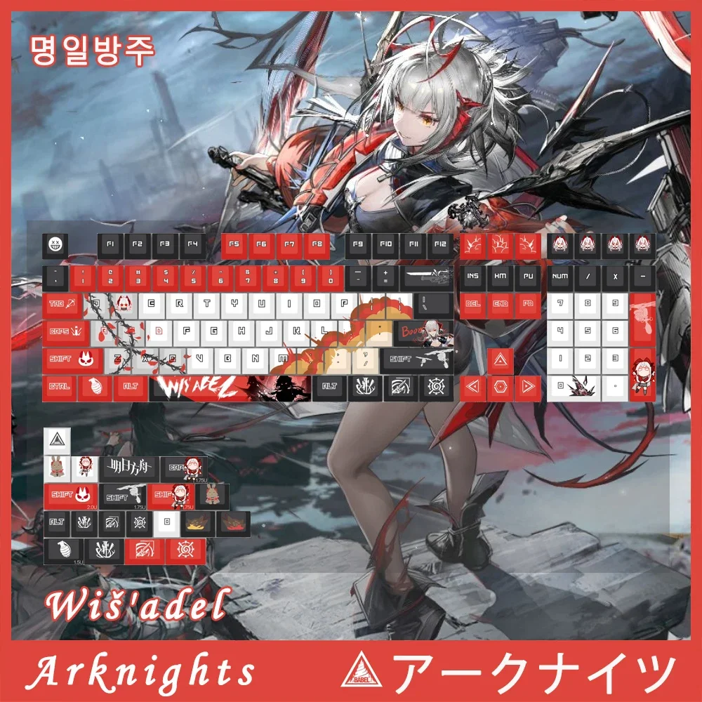 Arknights Wisadel PBT Fünfseitig gefärbte Tastenkappen, Cartoon-Anime-Gaming-Tastenkappen, Cherry-Tastenkappen für ANSI 61 87 104 108 Layout – Detail 5