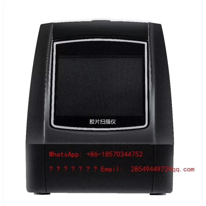 XJ-200 High-definition Film Scanner Film Converter Supports 135 110 126 Ultra 8mm Film Photo Flipping and Scanning Equipment