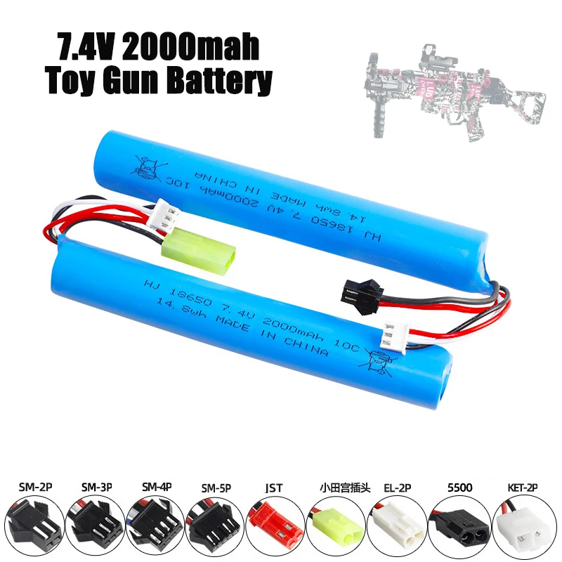 Water Gun LiPo Battery 10C 2S 7.4V 2000mAh 18650 SM/Small Tamiya Plug For Airsoft BB Air Pistol Electric Toys Guns Parts