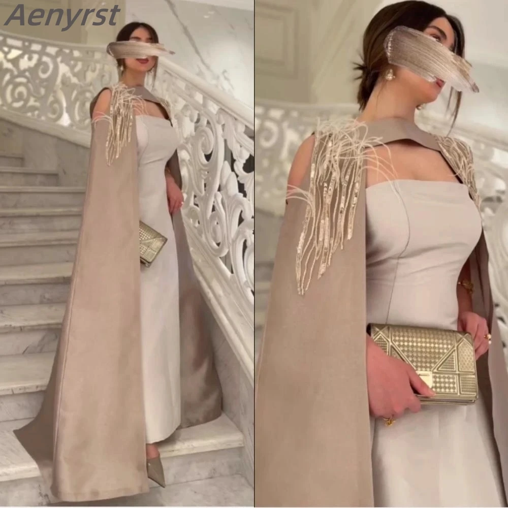 

Elegant Evening Gowns Strapless A-Line Prom Dresses With Feather Beads Shawl 2025 Wedding Party Dress Dubai Women فساتين طويلة