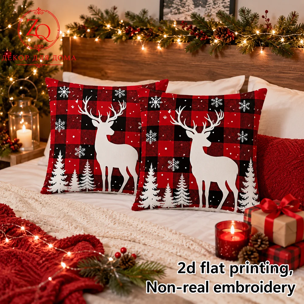 Red Buffalo Plaid Deer Pillow Cover 2D Flat Printed Peach Skin Holiday Cushion For Christmas Sofa Home Decor