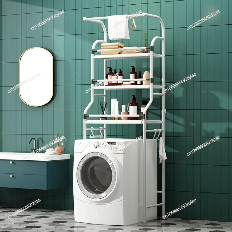 Toilet Toilet Rack, Bathroom Supplies Storage Rack, Floor Mounted Wall Mounted Washing Machine, Toilet, Restroom