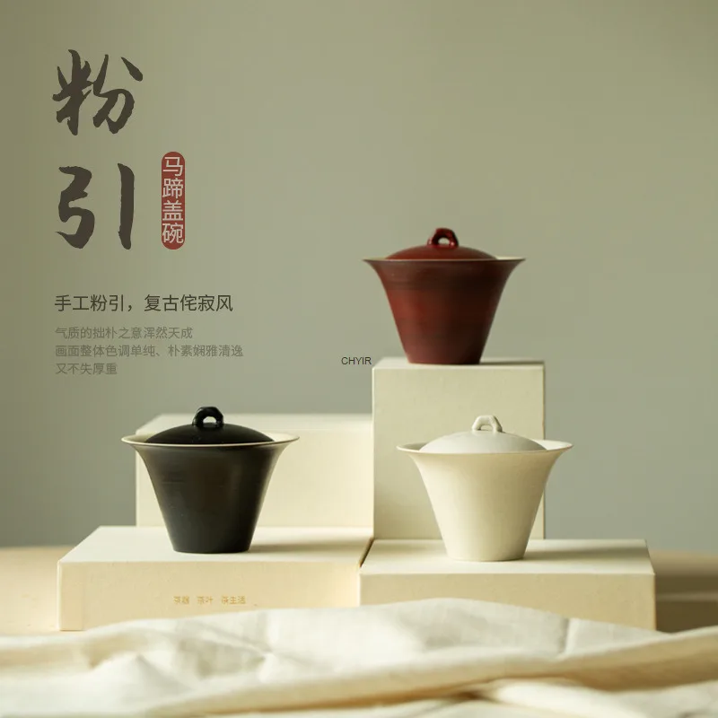 

Чайная чаша, керамическая чаша Ercai, маленькая дорожная чайная чаша, чайная чашка, одна чашка для чая кунг-фу