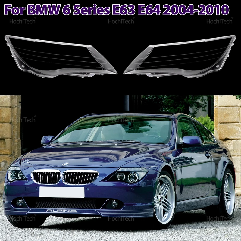 Auto Accessory Repl…