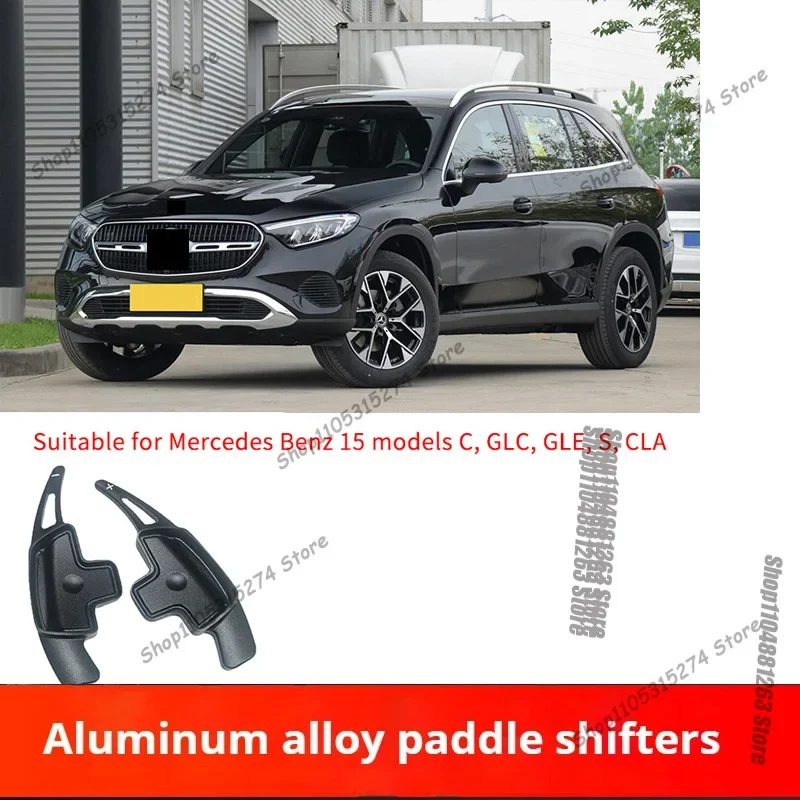 

Used for 15 Mercedes-Benz C, GLC, GLE, S, CLA steering wheel paddle shifters interior modification car interior modification