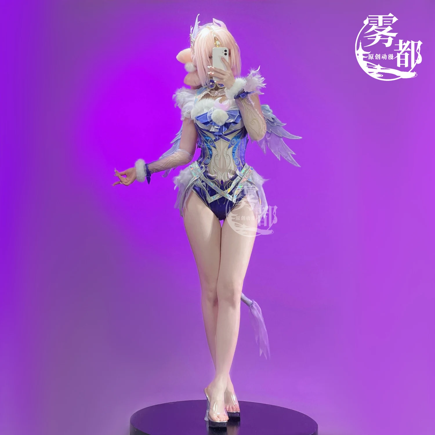 Yin Ziping Cosplay Costume Game NARAKA: BLADEPOINT ANSIVO-R Ziping Yin Cosplay Pink Wig Tail Wings