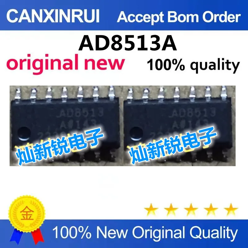 

AD8513A brand new original genuine, quality guaranteed.