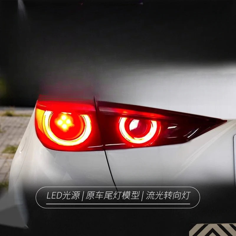 

Suitable for Mazda 3 Axela tail light assembly modification with blackened LED running light turn signal