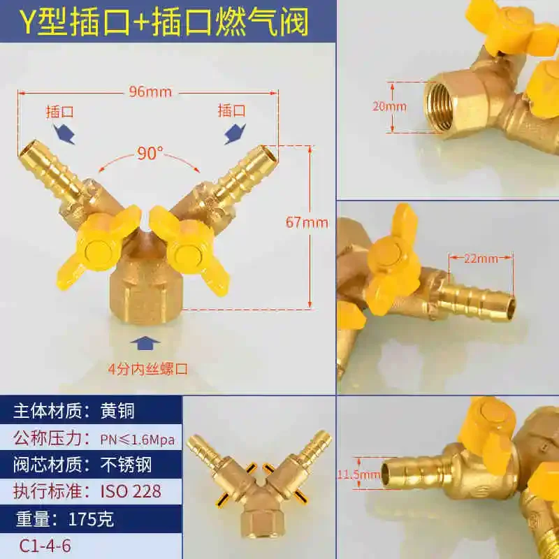 Brass Gas Three-way Valve Copper Rod Copper Core 1/2inch Brass Gas Valve Natural Gas Switch Ball Valve