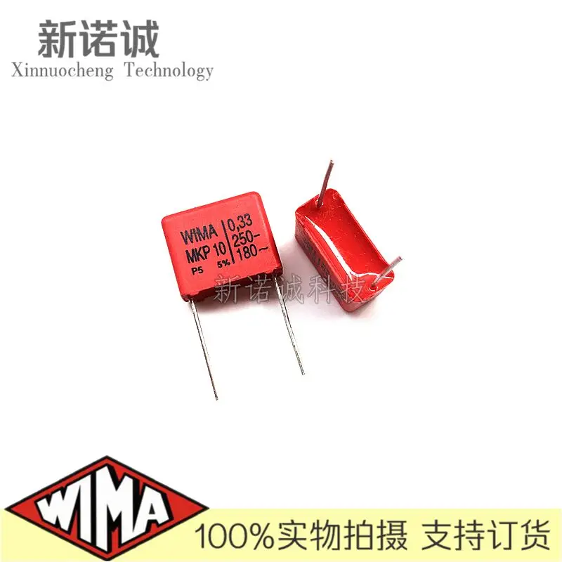 5PCS/10PCS/20PCS/Lot WIMA MKP10 0.33UF 250V 250v0.33UF foil film capacitor 330nF 334 Foot distance 15MM view 2