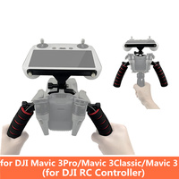 Dual Handle For Mavic3Classic/Mavic 3Pro RC Bracket Holder Drone Ground Shooting Modified Handheld Gimbal Stabilizer Tripod Cine