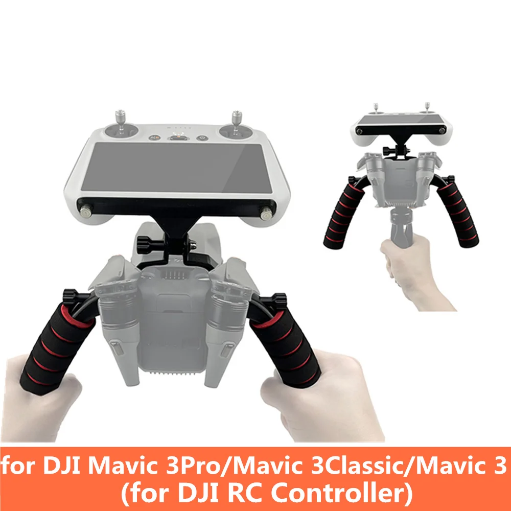 Dual Handle For Mavic3/Mavic 3Pro RC/RC PRO Bracket Holder Drone Ground Shooting Modified Handheld Gimbal Stabilizer Tripod Cine