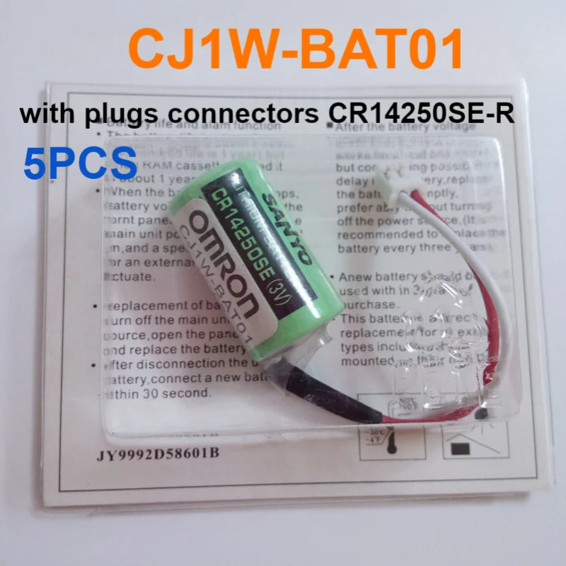 

5pcs Original New Date Lithium Battery Batteries with plugs connectors CR14250SE-R CJ1W-BAT01 CP1H CP1L 3V PLC