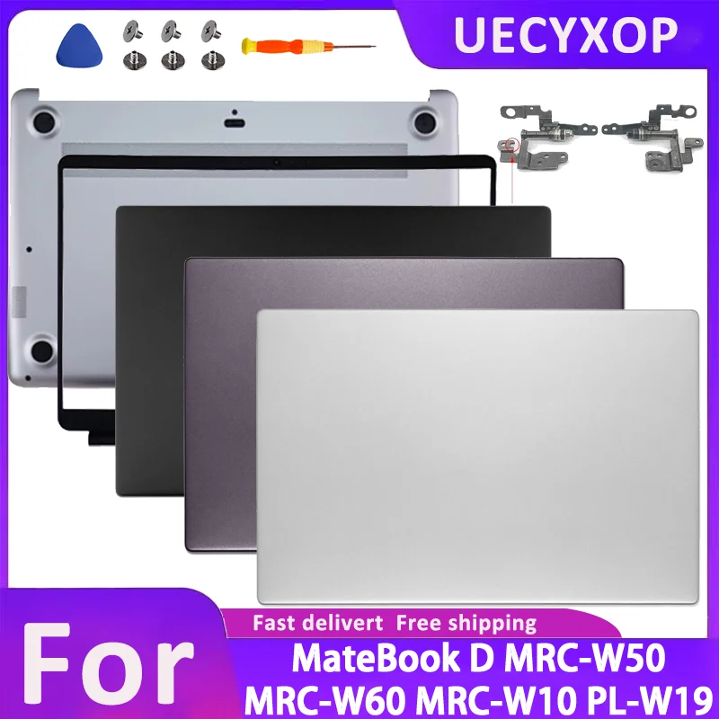 

Многоцветная задняя крышка ЖК-дисплея для ноутбука и передняя панель для MateBook D MRC-W50 MRC-W60 MRC-W10 PL-W19, серебристый/черный/серый