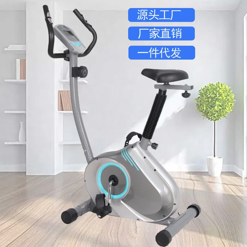 Magnetic Resistance Indoor Upright Spinning Bike Digital Display Home & Commercial Fitness Machine