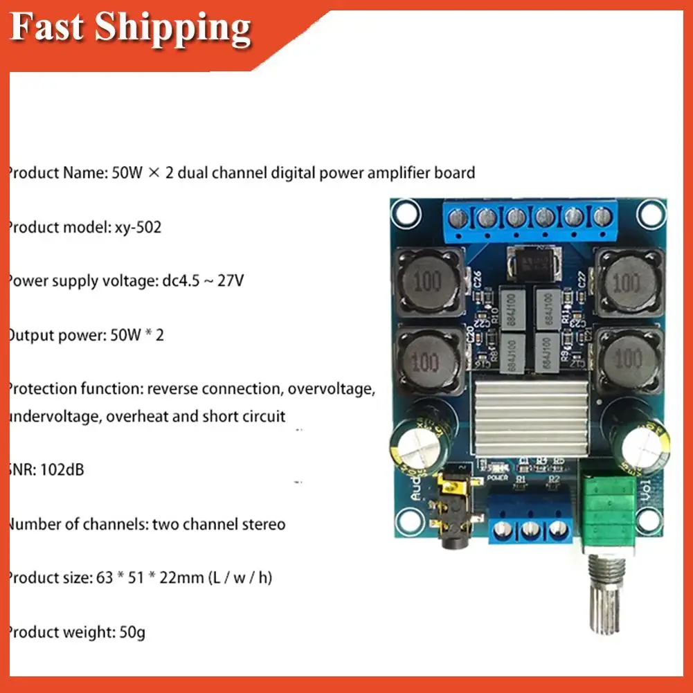 Эффективный двухканальный цифровой усилитель мощности TPA3116D2 50Wx2, 2-канальный стерео, высокоэффективная защита от обратного хода XY-502