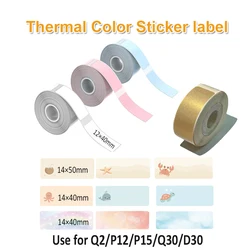 1 Roll Color thermal Sticker label 12*40mm Paper Compatible Phomemo D30 Marklife P12 P11 HPRT Q2Labelle