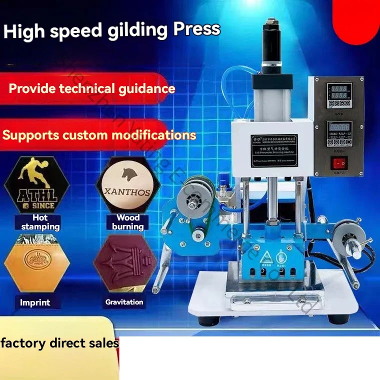 2026 　A2 80x100mm Pneumatic Hot Stamping Machine Branding Machine, Indentation Transfer Printing, Hot Stamping LOGO