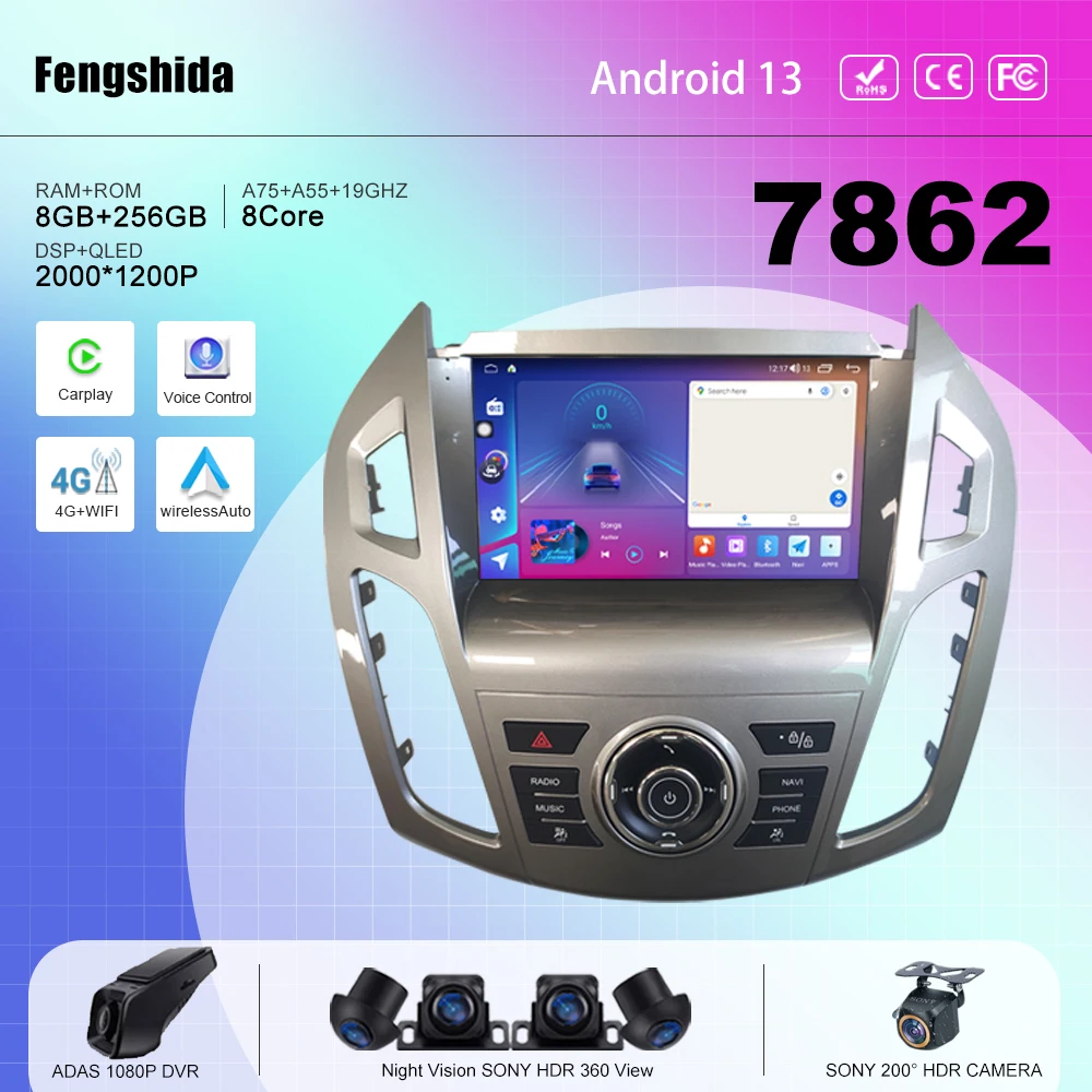 

7862 CPU Android 13 For Ford connect 2012 -2018 car radio Stereo head unit multimedia player navigation No 2din DVD 5G WIFI BT