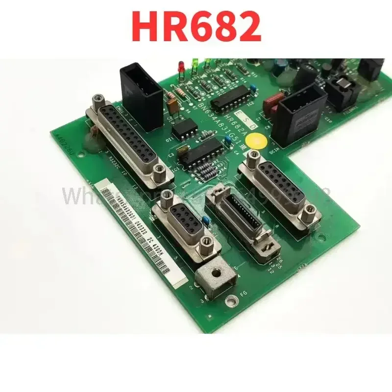 Second-hand test OK HR682