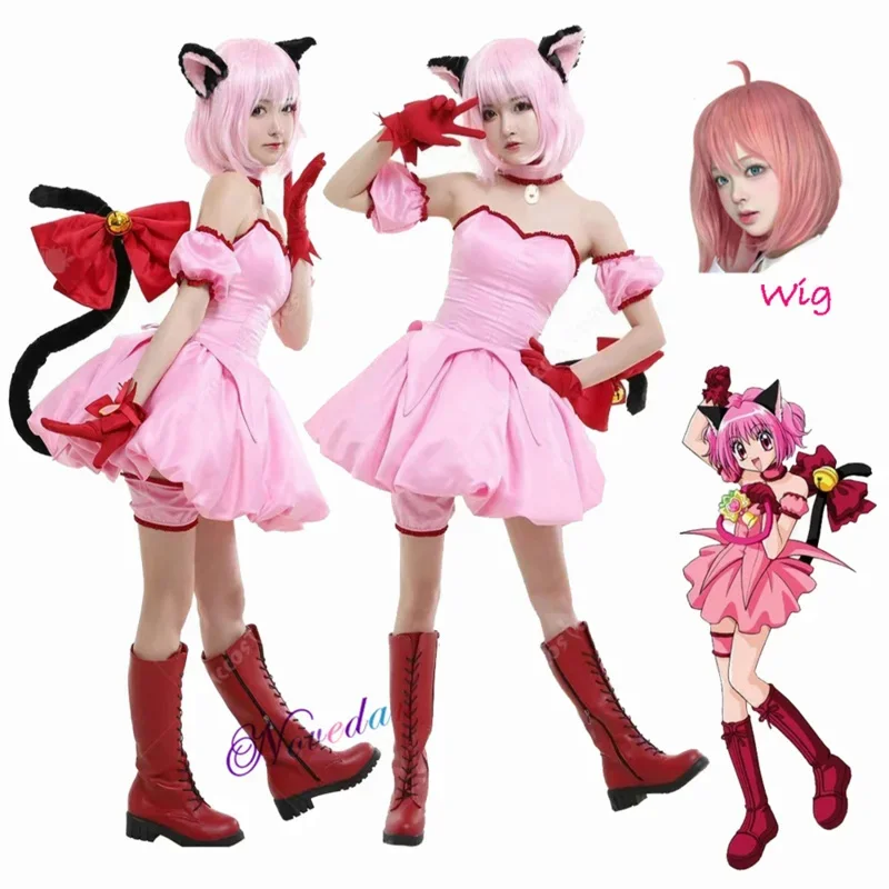 Coslan Anime Tokyo Mew Mew Power Momomiya Ichigo Cosplay Costume Kids Girls Uniform Wig Maid Outfit Halloween Suit Party Dress W