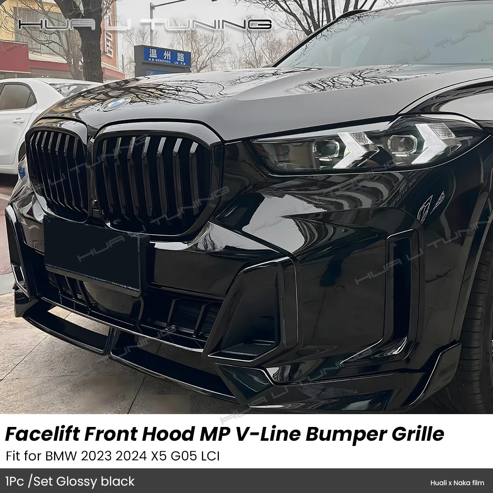 

Front Hood MP V-Line Bumper Grille Inlet Facelift for BMW 2023-2024 X5 G05 LCI Body kits with AMG badge Auto Accessories