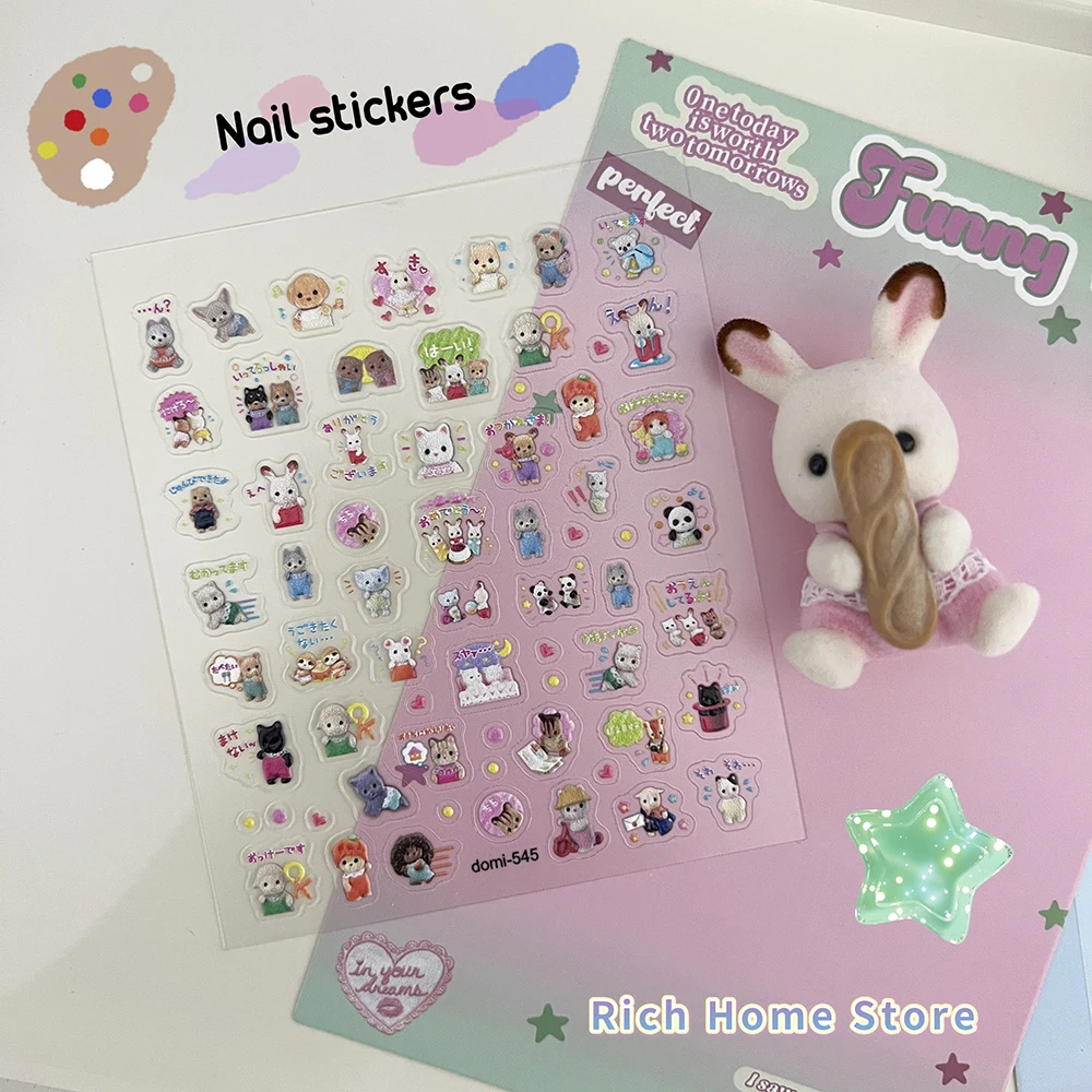 Calico Critters Anime Nail Stickers  Ternurines Nail Stickers Anime Accessories