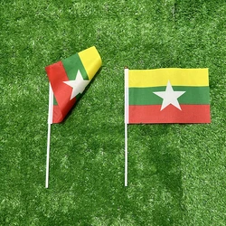 Bandera Sky Myanmar de mano con mástil plástico