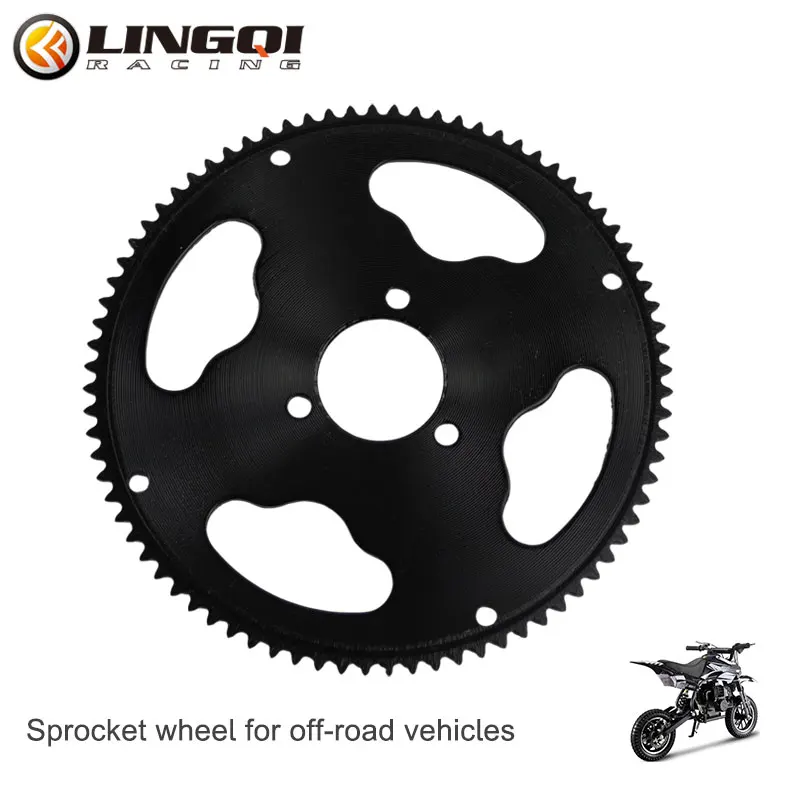 

LINGQI Motorcycle 25H 80T Rear Chain Sprocket Transmission Gear for 47cc 49cc Electric Bike Moped Scooter Pit Dirt Pocket Bike