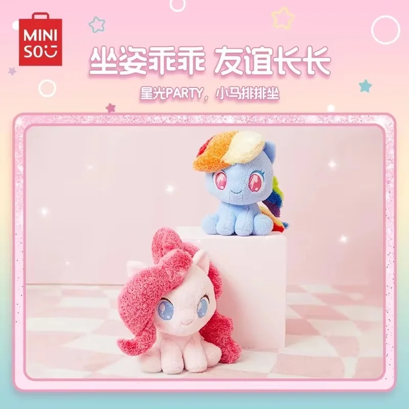 Miniso Authentic My Little Pony 2024 New Sitting Doll Toy Fluttershy Applejack Twilight Shining Pinkie Pie Soft Pillow Gift