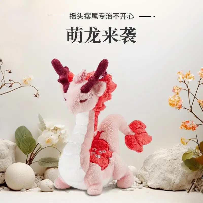 

Милая мультяшная кукла-талисман зодиака, плюшевая игрушка для подарка на день рождения, компаньонство подруги на складе, новогодний популярный предмет