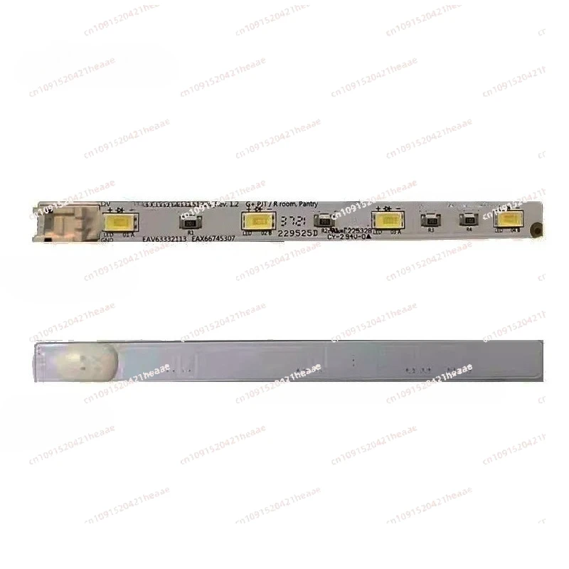 

Suitable for Refrigerator Freezer LED Light Led Strip For LG F521SN71 Refrigerator