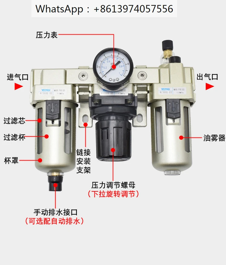 

AC2000-02, 3000-03, AC4000-04, triplet, 5000, AC2010, 3010, 4010AC5010