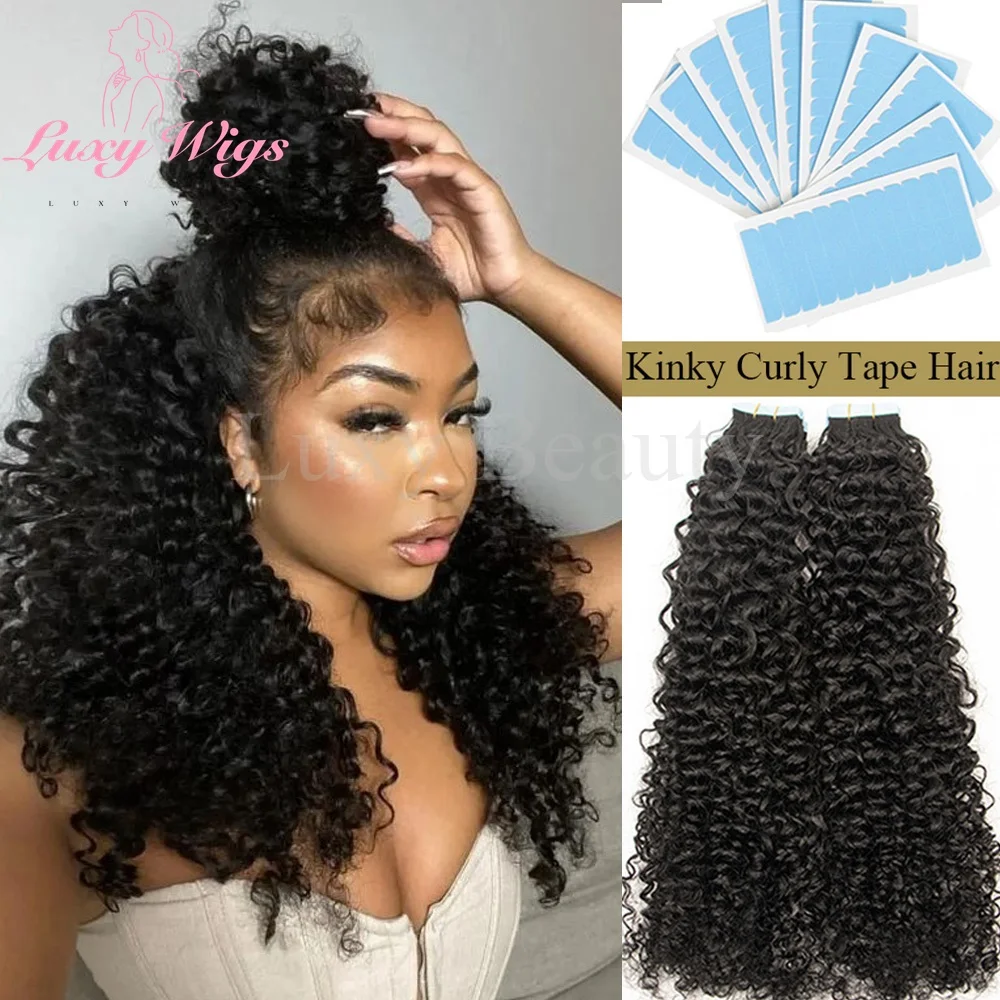 

Kinky Curly Tape In Hair Extensions For Black Women Human Hair 12-22Inches Brazilian Remy Hair Natural Adhesive PU Tape Ins Hair