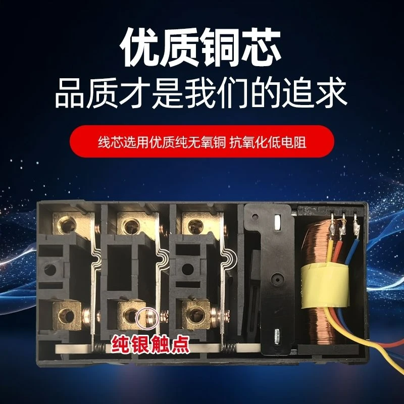 Auto Intelligente Power-Off Zet De Hele Auto Intelligente Power-Off Batterij Hoofdrem