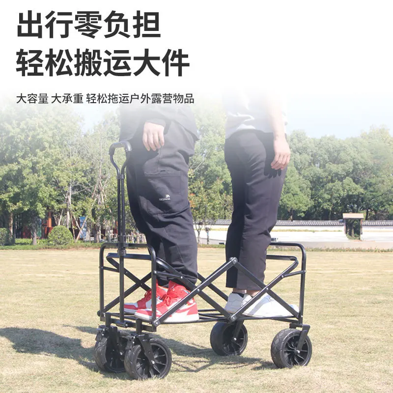 Tank Wheeled Cart Outdoor Camping Trailer Pull Rod Rear Small Cart Camping Garden Cart Camp Trailer Light Handcart