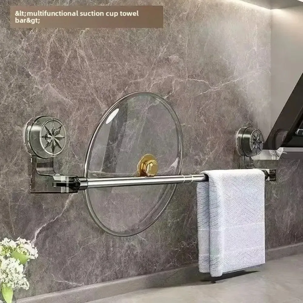 Gifts Suction Cup Towel Rack No Drilling Required Expandable Kitchen Bathroom Towel Rod Stainless Steel Bath Holder